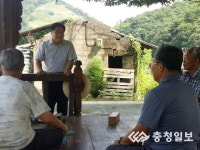 손자용 충북 옥천부군수, 폭염 속 노인 건강 챙기기 나서
