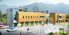충주 교현안림동 행정복지센터 신청사 입주