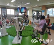금산 노인들건강누리관 향한 무한사랑
