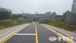 천안시 동남구청, 신방30통 도시계획도로 소로 개통