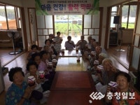 자살예방 마음 치료 활력 팍팍