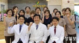 천안 최초 한·양방 협진 치료 병원