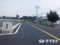 수신면 해정1교 확장 및 도로포장