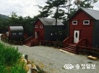 예산군, 봉수산 자연휴양림숲속의 집 4개동 추가 개장