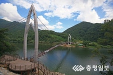 괴산호 절경 이제 구름다리 위서 즐긴다