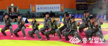 25회 국방부장관기 전국단체대항 태권도 대회 겸 2017년도 국가대표 선수 선발 예선 대회