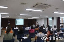 서산소방서, 평생교육강사 소방안전교육 실시
