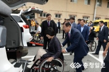 홍성군, 장애인 콜택시 전달식