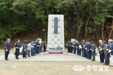 공주시, 이삼평공원 제막 기념