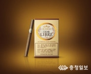 KT&G, 쿠바 시가의 멋 담은 보헴 시가 리브레 출시