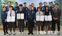학교폭력 예방 우리 손으로!