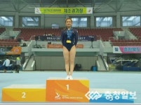 제97회 전국체육대회, 제천시청 소속 체조부 개인전 금메달 2개 쾌거