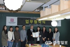 젓가락페스티벌 성공 맞손