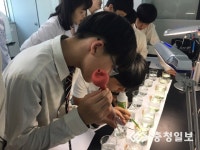 충남보건환경연구원, 체험교실 운영