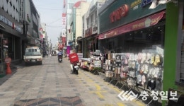 불법 노점상·적치물 정비 효과만점