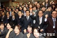 100세 시대, 행복리더 충북