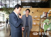 조길형 시장, 에네스티 기업현장 방문