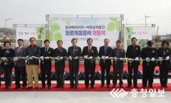 강서택지지구~석곡교차로 도로 개통