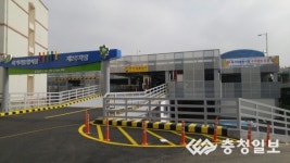 육거리시장 주차타워 불만 폭주