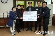 현대차 아산공장, 지역아동센터에 교육비 3000만원 전달