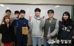 배재대 축제의 올림픽서 은상 수상