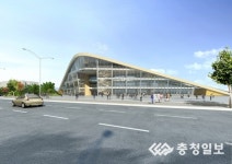 차량등록사업소 새 보금자리 마련