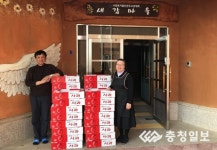 예산군, 가로수 사과 나눔