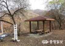 천안시, 위례산 등산로 부수문이고개에 만남의 장소 설치