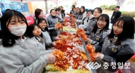 [한마음 김장축제] 교실 밖 배움의 장 웃음꽃 활짝
