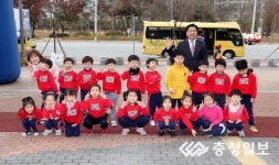 사랑의 김치 전해요 지오숲어린이집, 김장김치 어려운 이웃에 기부