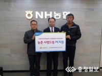 농촌 어린이 IT 교육기회 확대