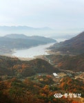 수리재에서 바라본 충주호의 만추