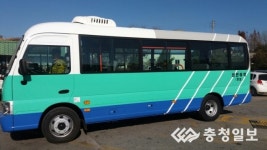 풍세·광덕면에 마중버스 부릉