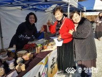 먹고 즐기고 체험하고… 농촌관광 팜파티 인기