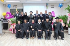 대청댐 효나눔센터,노인대학 졸업식