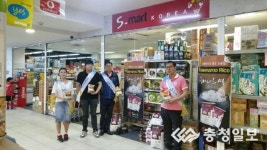 해나루쌀 호주 시드니 공략