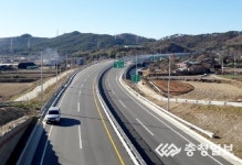 서산시 교통·물류지도 확 바뀐다