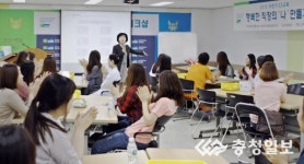 순천향대 천안병원 고객감동 실현 주력