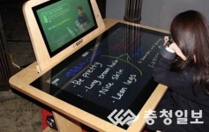 아이카이스트, 뉴아이팩토리로 혁신 나선다