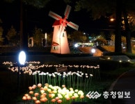 (주)명성환경골재산업 - 2815 | 녹색도시 명성 내년에도 '쭉'