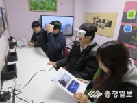 독도체험하러 오세요