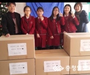 천안 복자여고 3학년생 사랑의 목도리 기탁