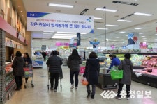 닭·오리고기 소비 촉진 팔 걷어부친 농협충북유통