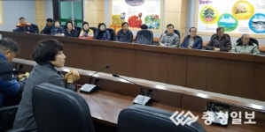 청정지역에 시멘트 공장 안될 말