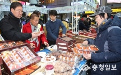 영동 곶감, 대도시 입맛 사로잡았다