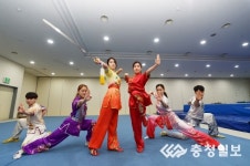 우슈의 매력에 흠뻑