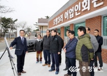 수산시설 신축 현장 등 점검