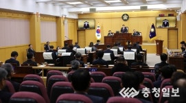 서산시의회, 219회 임시회 마무리