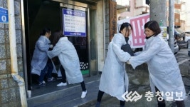 마음애병원, 연탄 5000장 전달