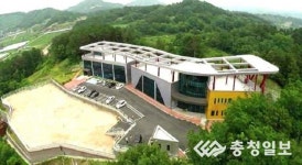 ㈜아이빌트세종, 예비 글로벌 창업자들에 멘토링 나선다